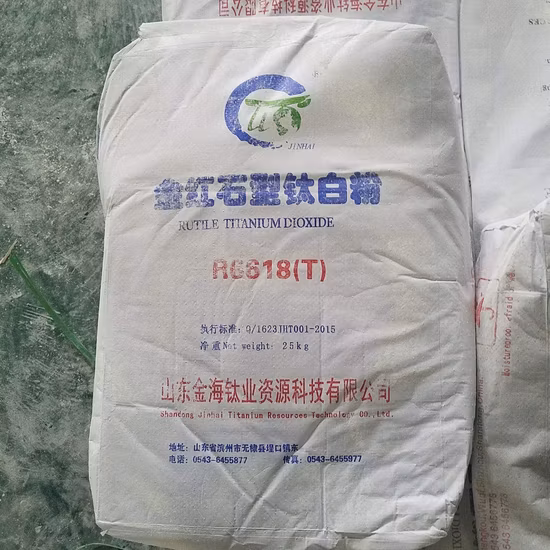R-125 Refrigerant Gas R125 Refrigerant Price in Hydrocarbon&Derivatives Refrigerant R125A Tank 926L R125