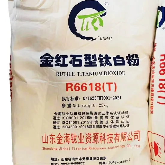 R-125 Refrigerant Gas R125 Refrigerant Price in Hydrocarbon&Derivatives Refrigerant R125A Tank 926L R125