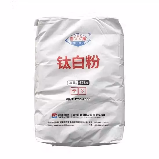 R-125 Refrigerant Gas R125 Refrigerant Price in Hydrocarbon&Derivatives Refrigerant R125A Tank 926L R125